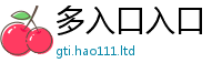 2025最新免费资料大全由2025年最新资料大全官网入口